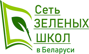 zelen school1
